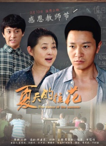 91精品乱码一区二区三区